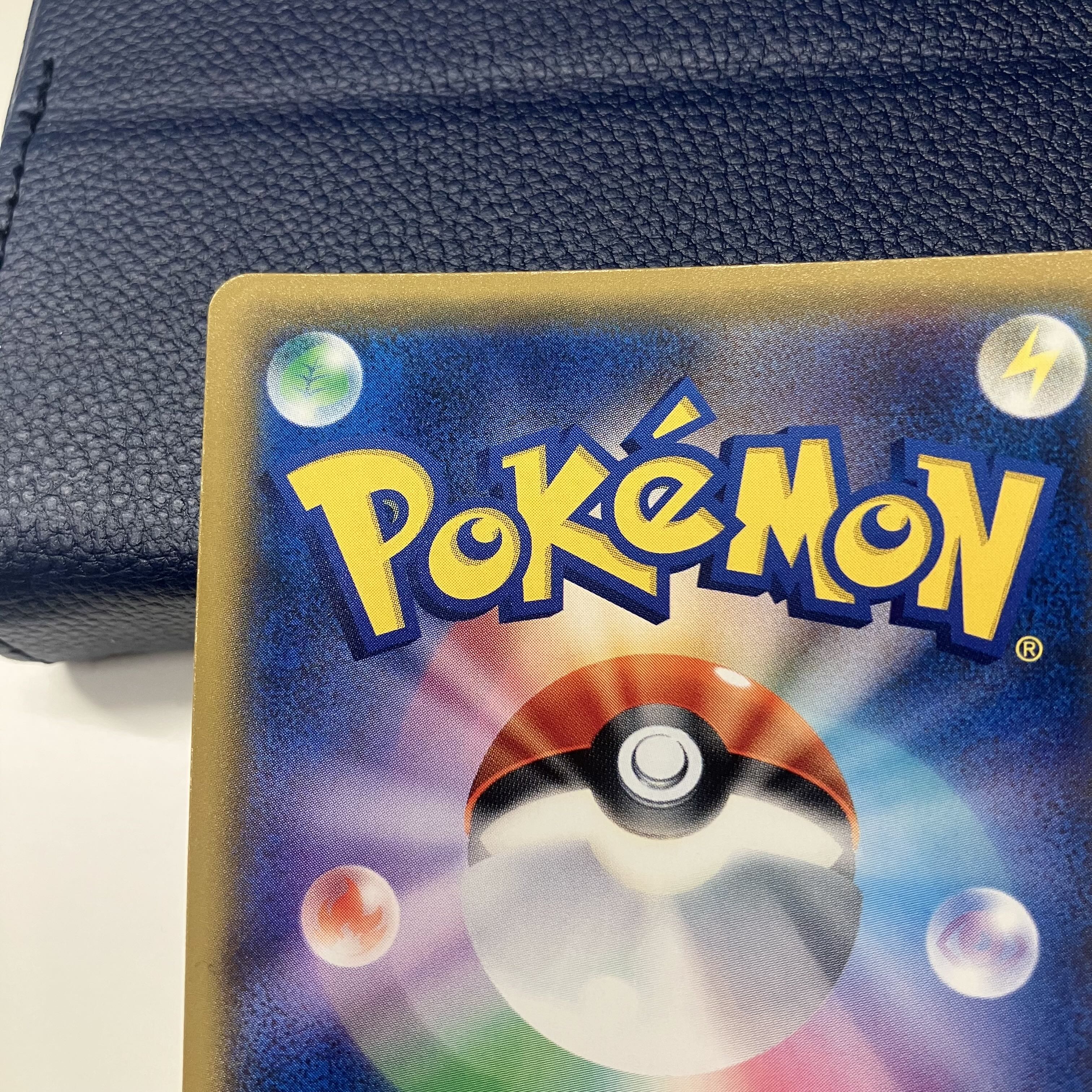 特価 桜アフロのピカチュウ PROMO 211/SM-P 1枚