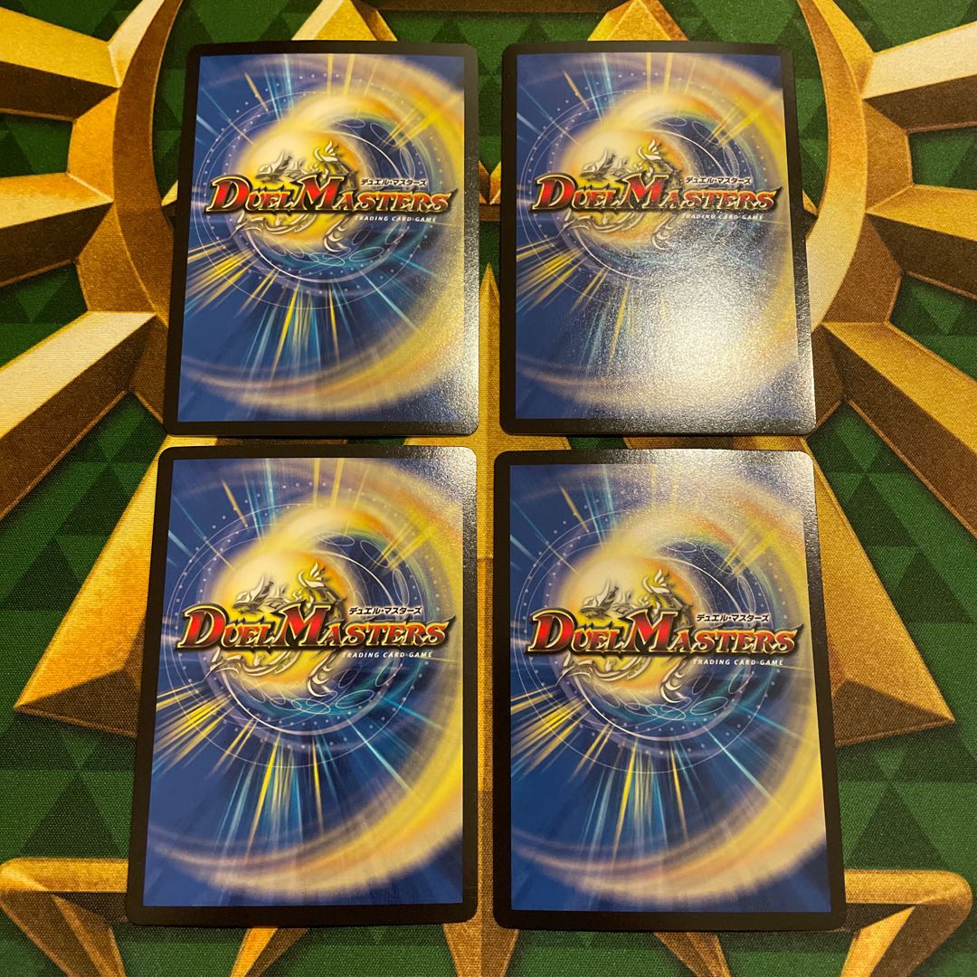 天真妖精オチャッピィ(ウルトラゴールデンカード仕様) U-foil G7/G10 1枚