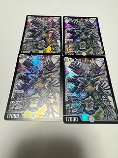 デュエマ(PSA・BGS)のカード販売・通販 | magi