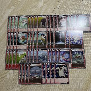 フレンドバトル」の激安通販 | magi フレンドバトル」の激安通販 | magi