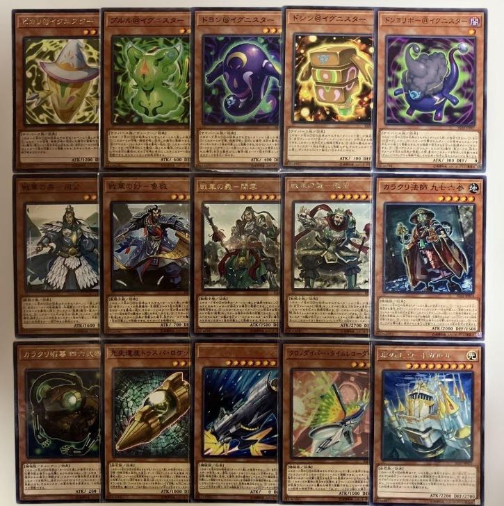 IGNITION ASSAULT Can be sold in pieces 30枚