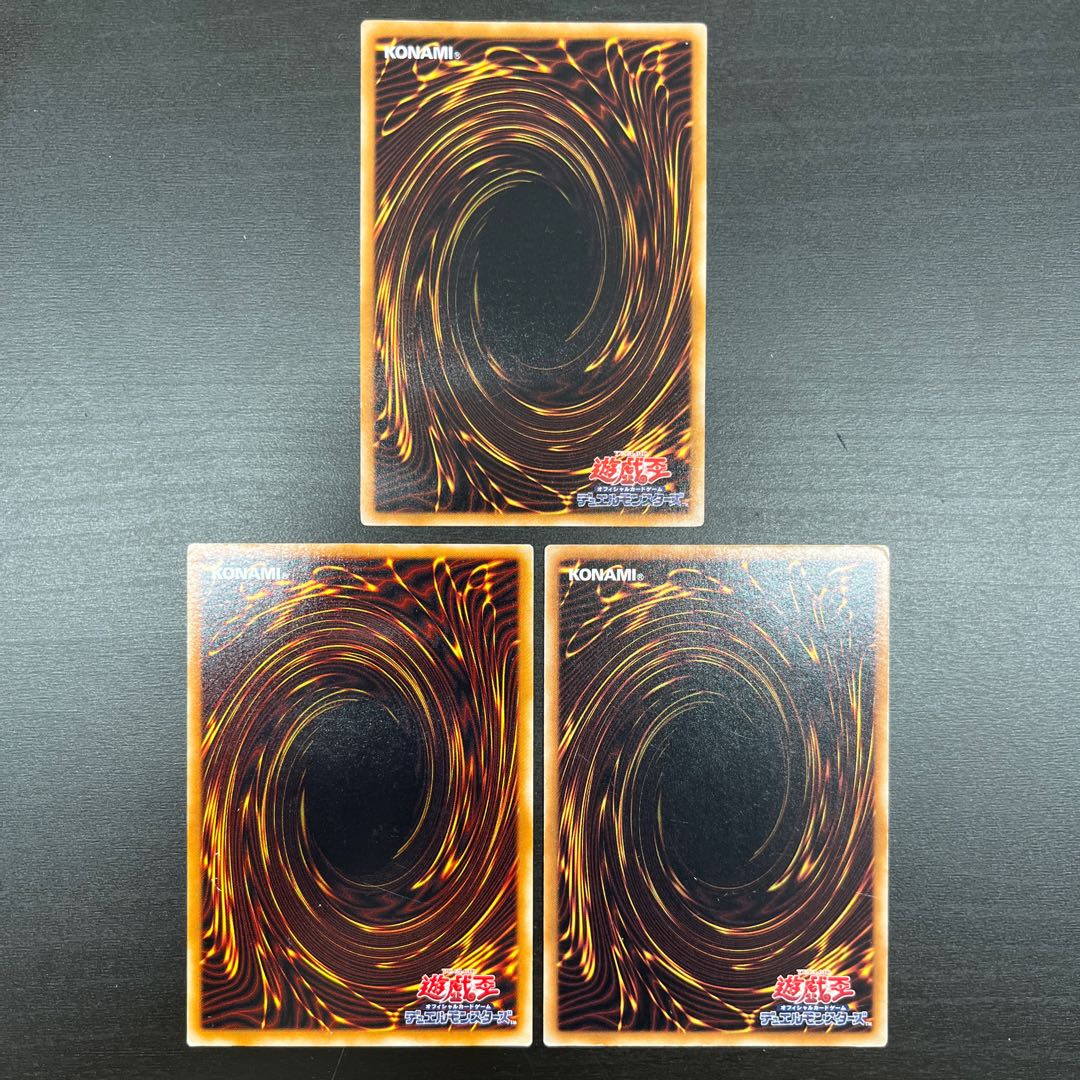 Royal Magical Library 3 copies 3枚