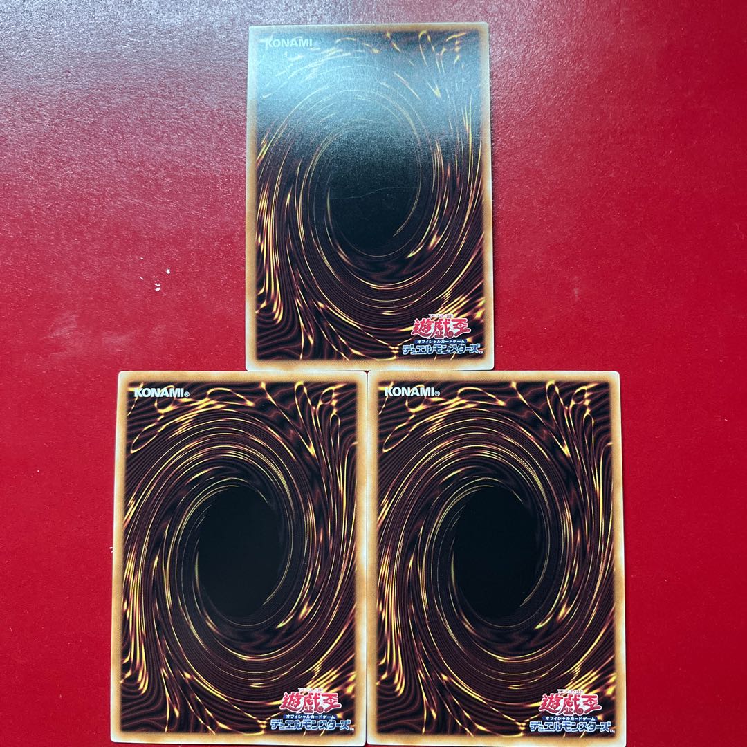 Yu-Gi-Oh! Lizzet of the White Forest [LOCR] Secret Rare 3-Card Set 3枚