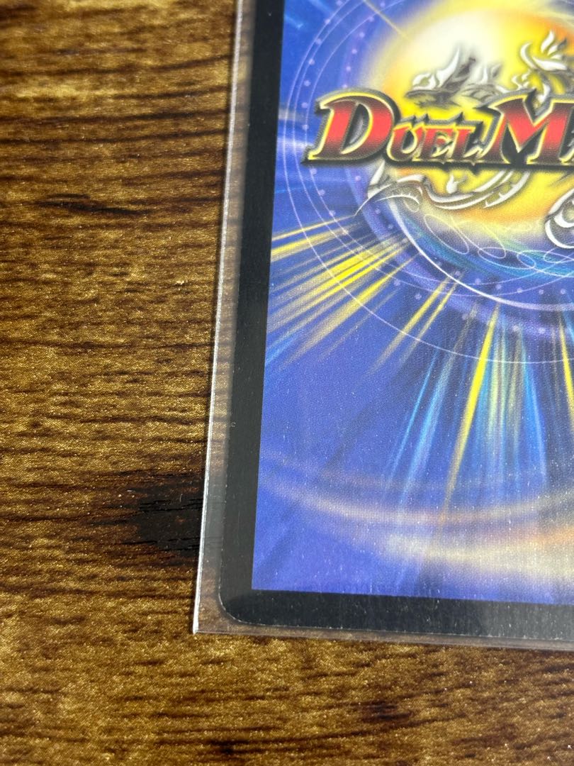 Early Bormetheus HoWight Dragon