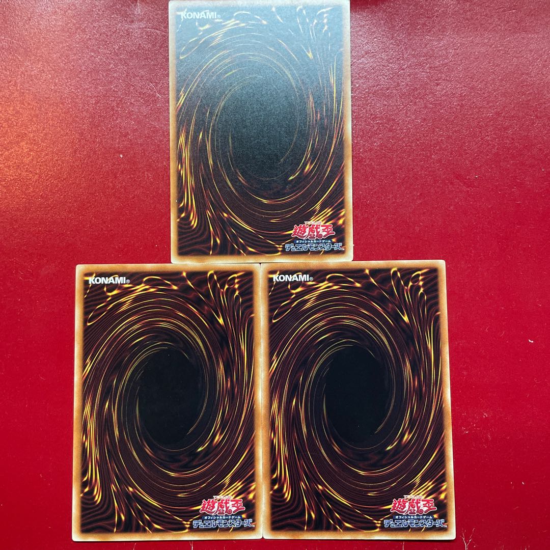 Yu-Gi-Oh Forge of the True Dracos True Draco Heritage Disciples of the True Dracophoenix Normal Set