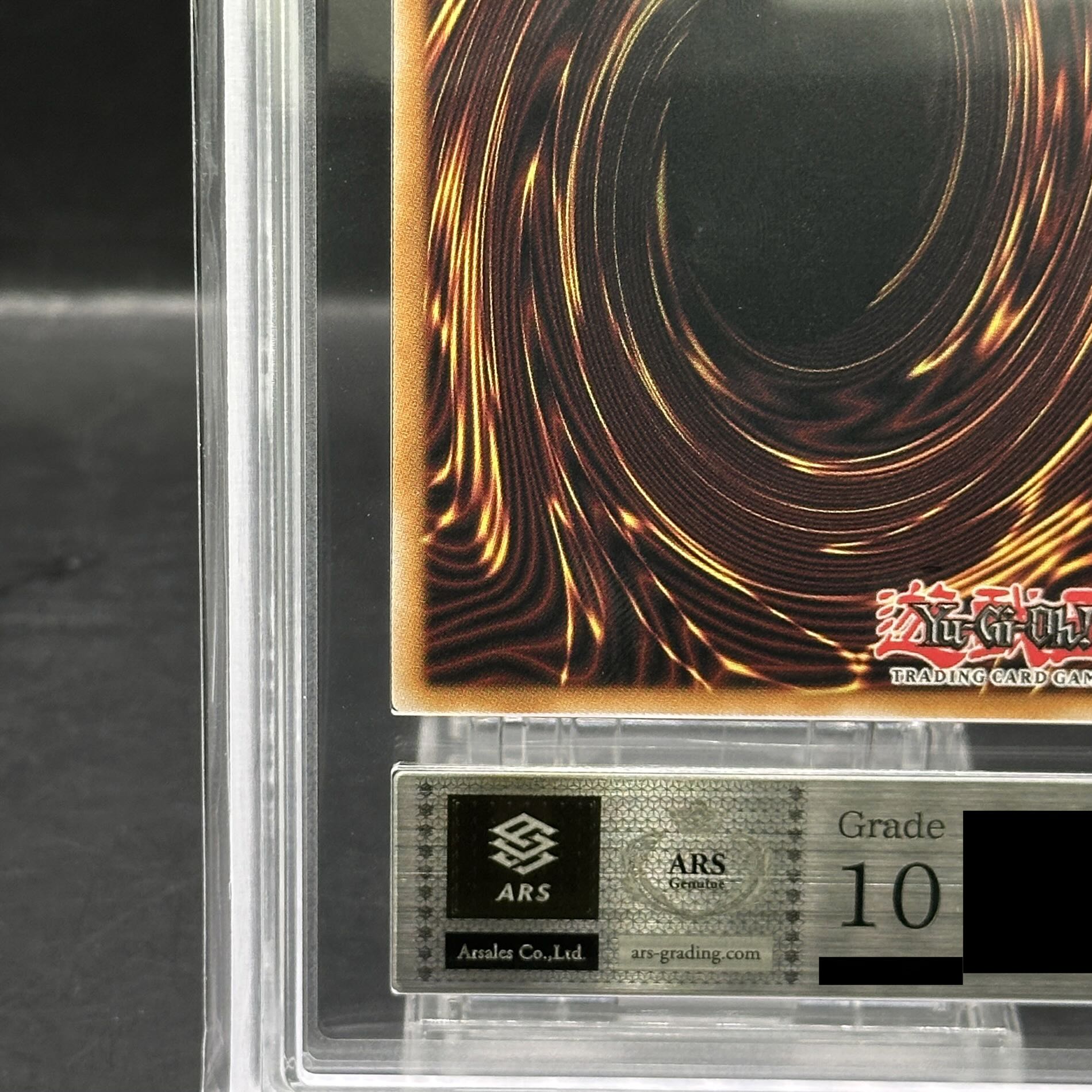 ARS10] Red-Eyes Black Dragon (English Version/Nike Logo) [Secret] {NKC1-EN002} 1枚