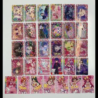 Jewelpet: Magic Apron Dish16 - Set of 31 Standard Varieties 1枚