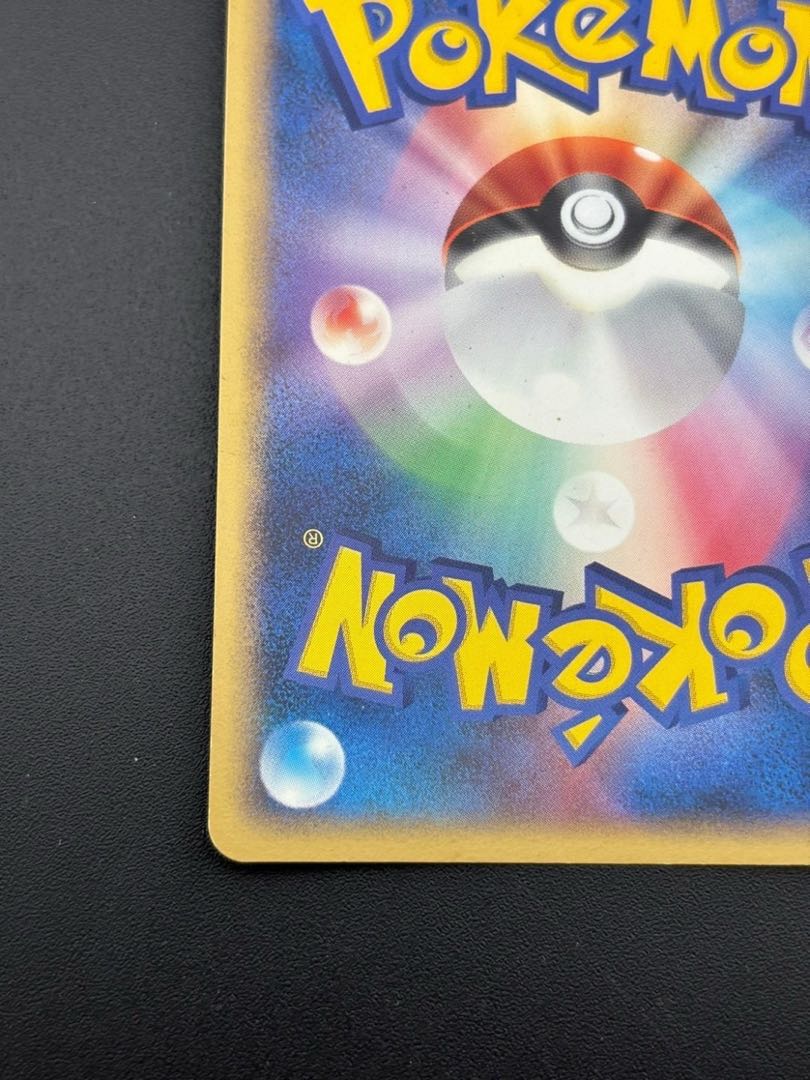 Used] GardevoirDP Series Expansion Packs "Nightbreak Fast" and "Moonlight Chase" <DPBP#332>[DP4] Pokémon Card Trekkie