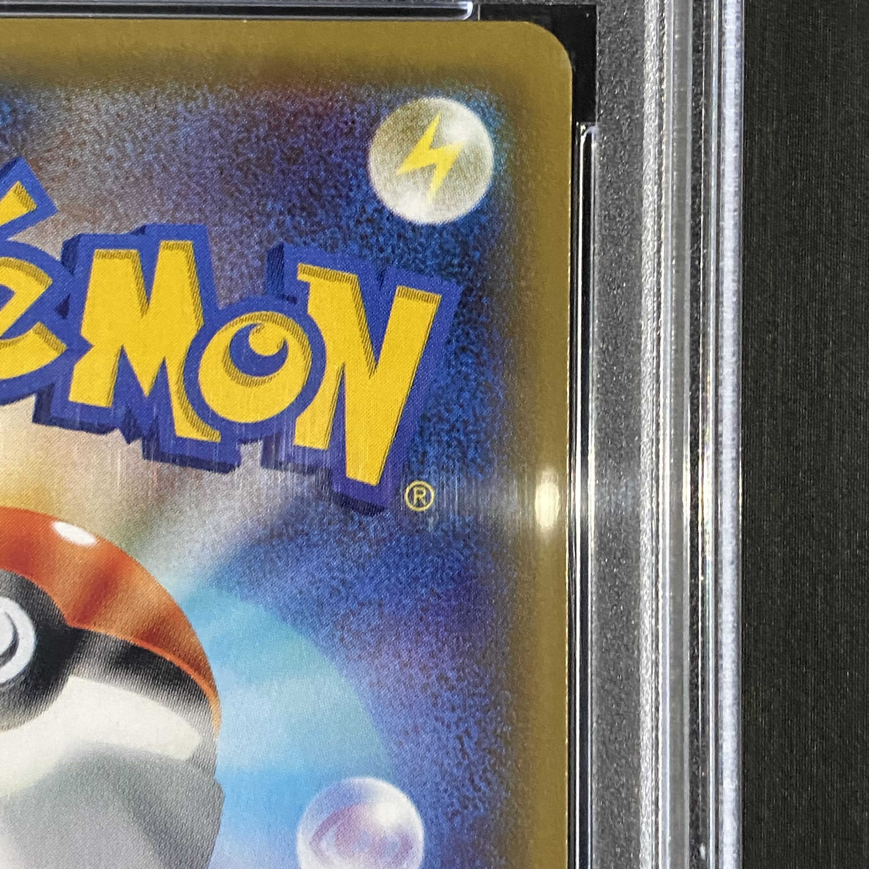 [PSA10] Brigette SR 064/059