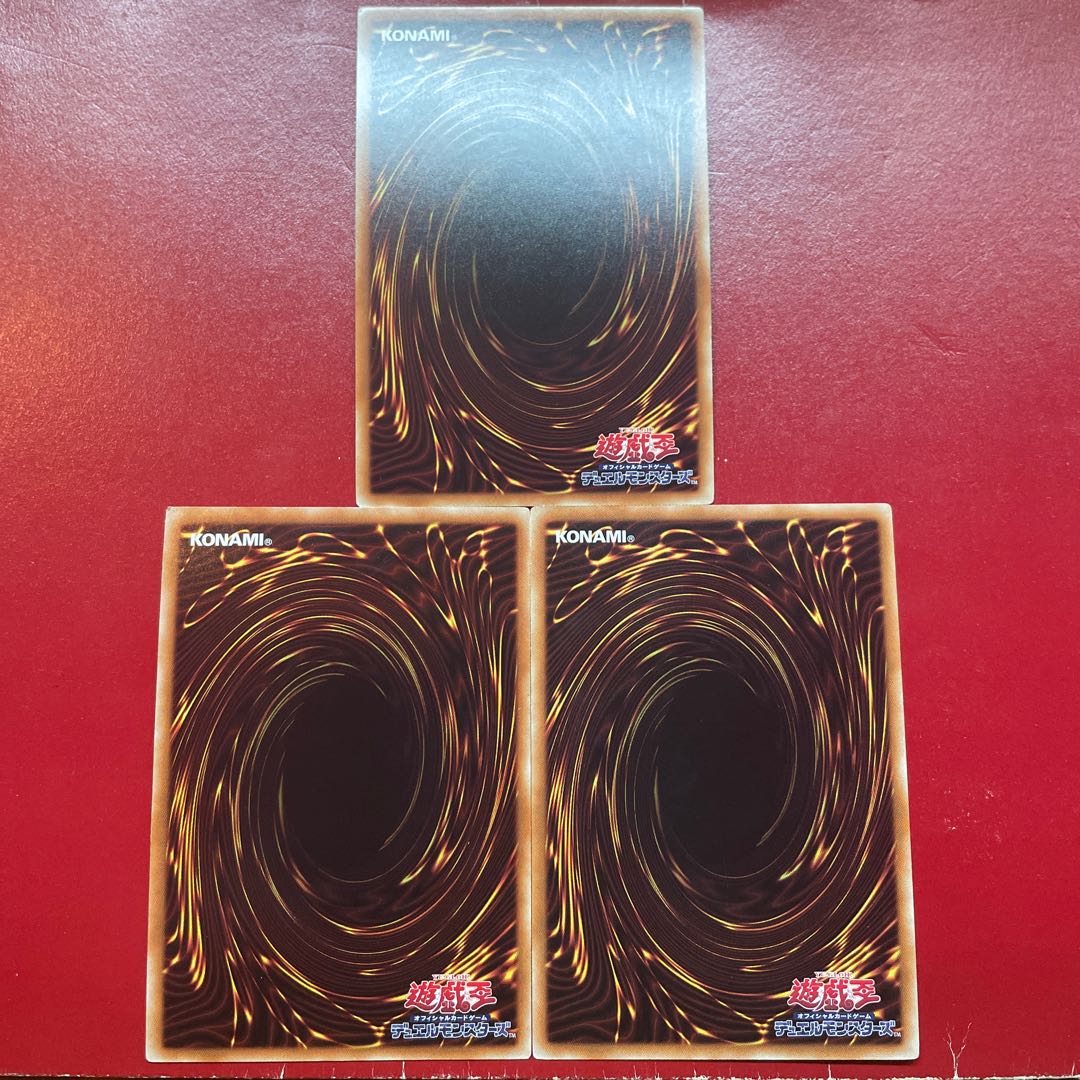 Nt Yh Ng 悪王アフリマ スーパーレア JP002 1枚