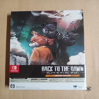 BACK TO THE DAWN〜ブレイク·ザ・アニマル·プリズン〜LIMITEDEDITION Switch