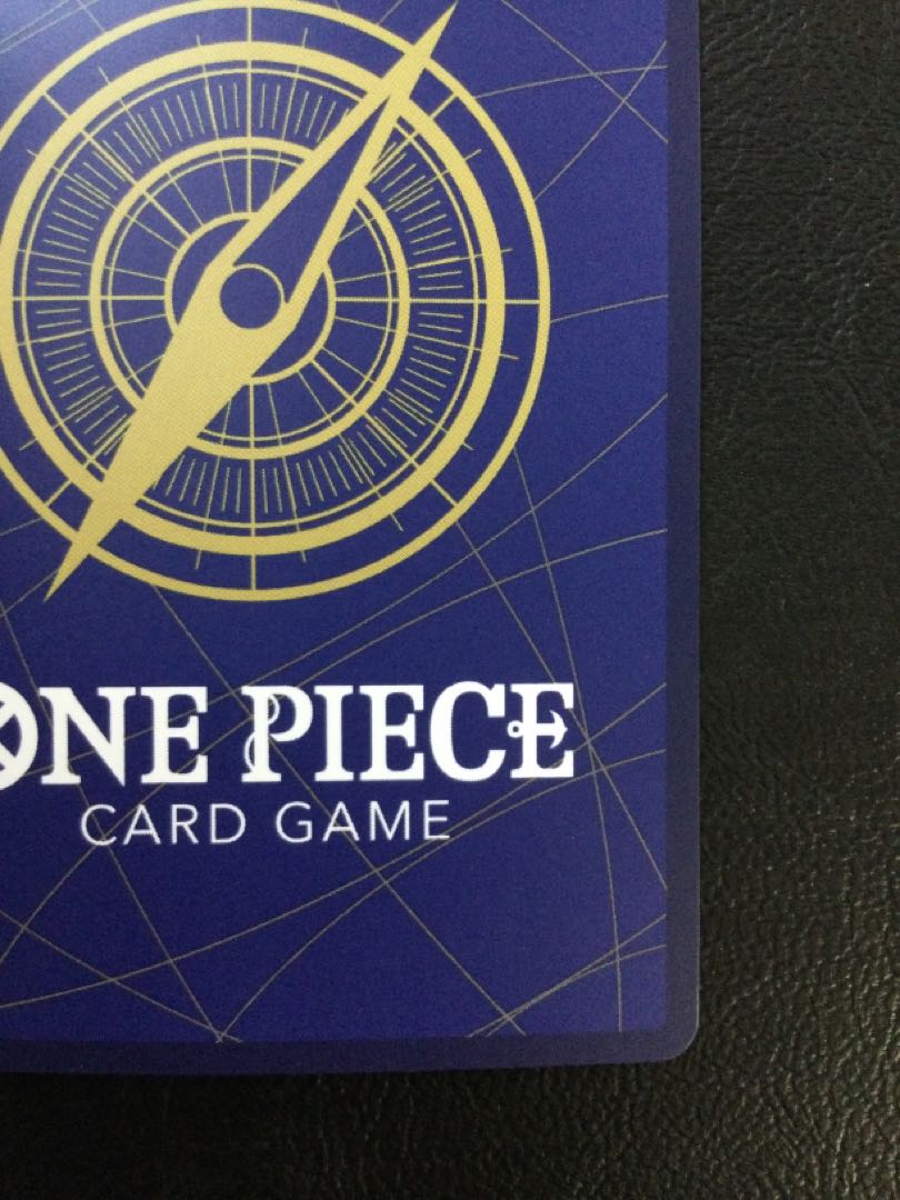 (i) Trafalgar Law (Parallel) P-SEC OP10-119