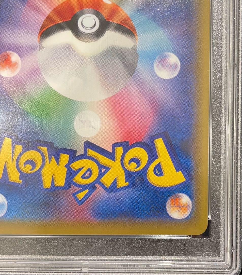 PSA10] Kasumi & Kanna SR 191/173 1枚