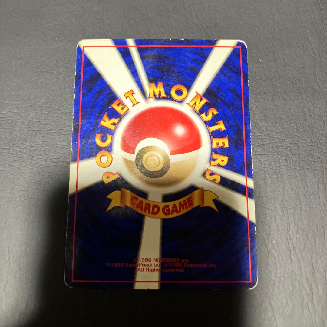 【状態】C ポケカ　旧裏　マークなし　ピジョン 1枚