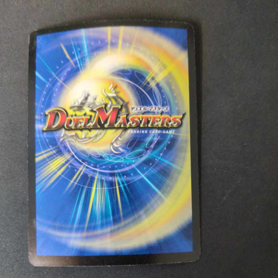 Miraculous Plague silver frame