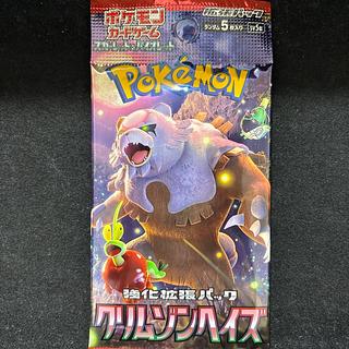 クリムゾンヘイズ　バラパック 1パック