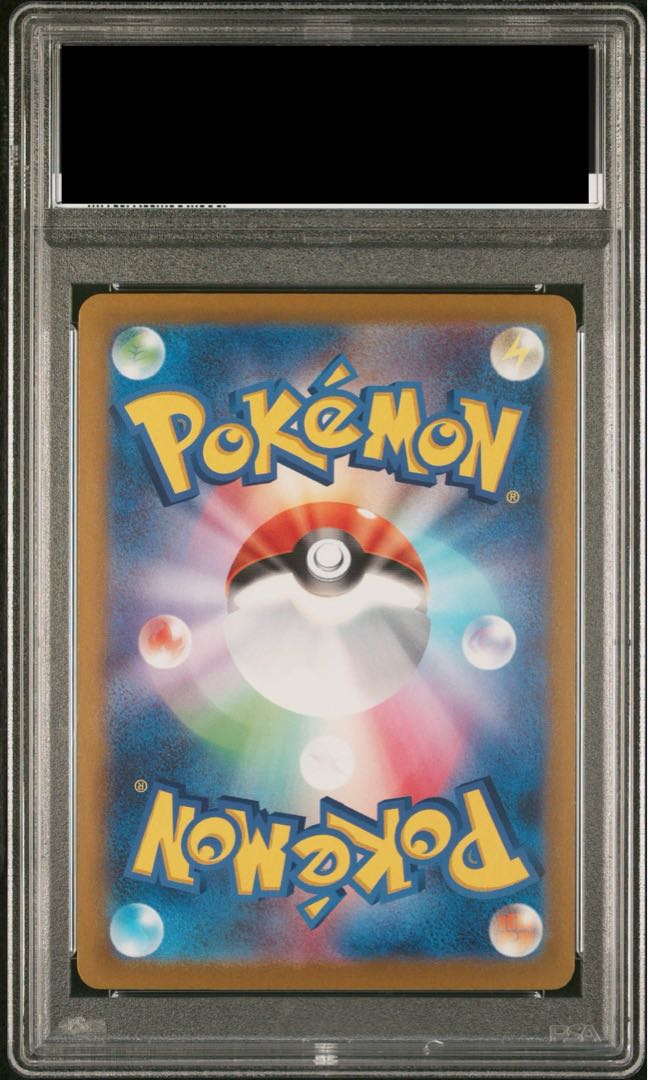 ブラッキー☆(スター) (25th) PROMO PROMO 012/025 1枚