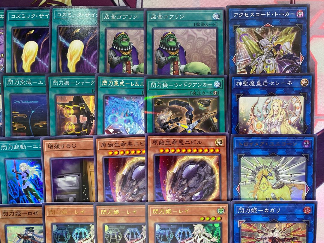 【24時間以内発送】遊戯王　閃刀姫　せんとうき　大会構築デッキ 1枚