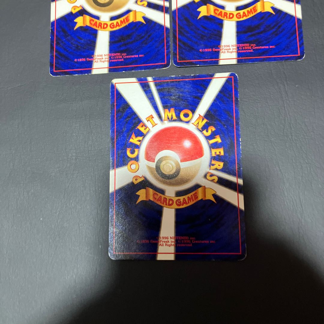 【状態】B ポケカ　旧裏　わるいハクリュー 3枚