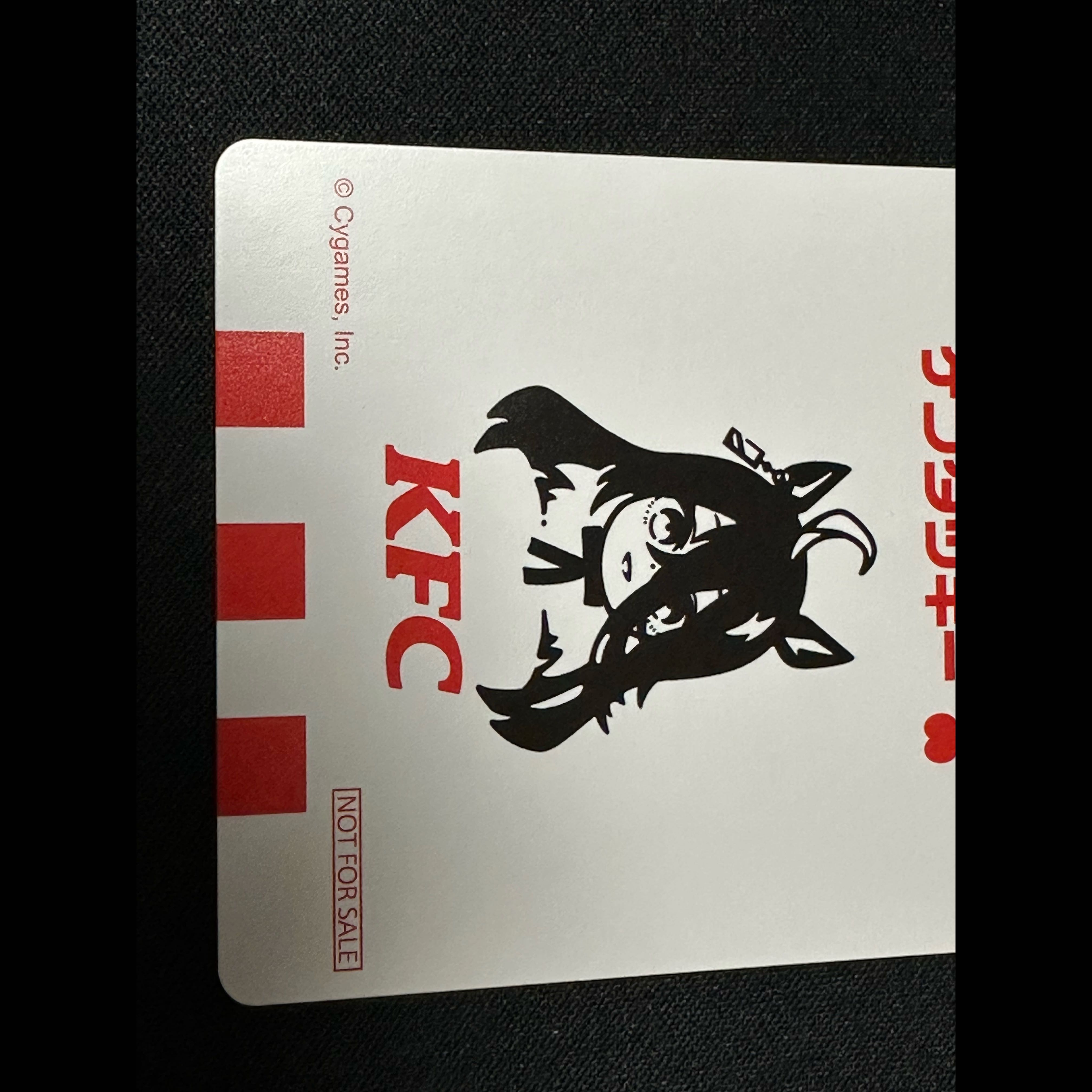 KFC Kentucky Fly Do Chicken Uma Musume: Pretty Derby Manhattan Cafe Collaboration Collaboration Card Normal
