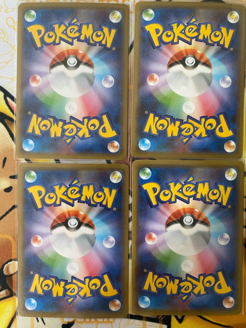 Pokémon Card ZacianV RR RRR 1枚