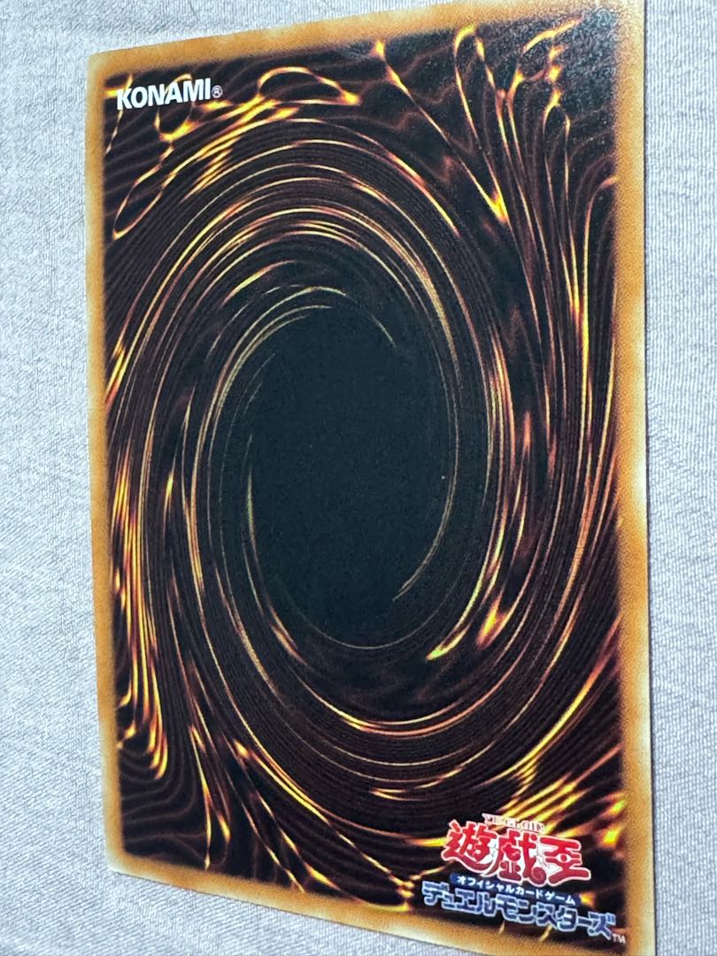遊戯王 ブラック・マジシャン (46986414)の通販 ササール 遊戯王 ブラック・マジシャン (46986414)の通販 ササール