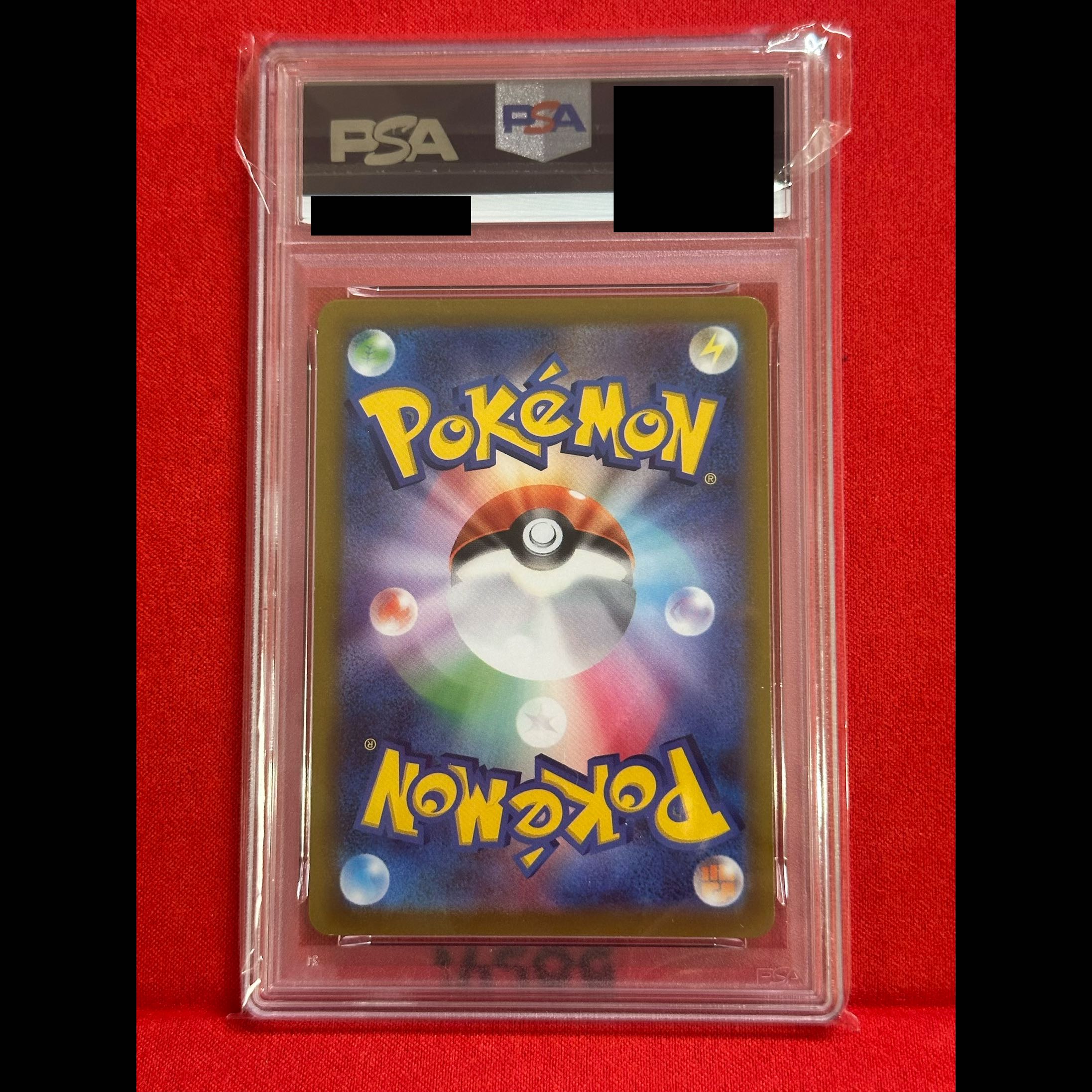 [PSA10] Pikachu CHR 073/071 1枚