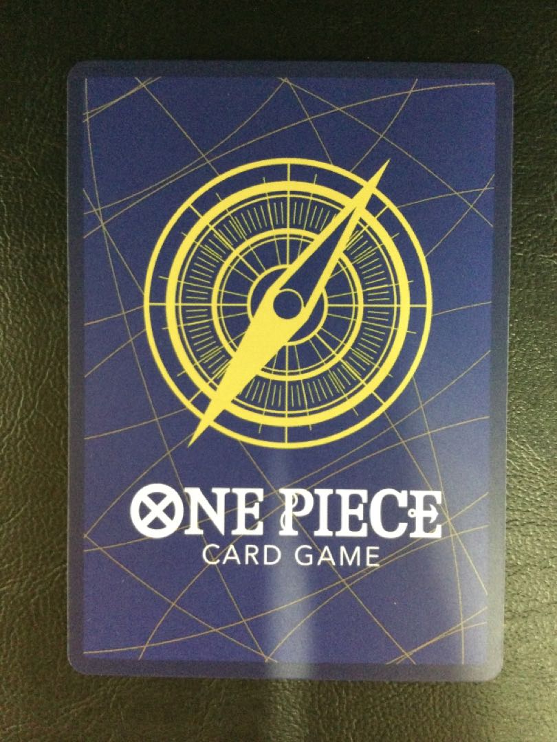 (2) (Beautiful) Nami (Parallel)(Super Parallel)(Comic Parallel, Comipara, Cartoon Background) P-R OP01-016