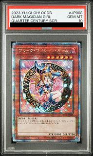【PSA10】ブラック・マジシャン・ガール QCSE・25thシク QCDB-JP008 1枚