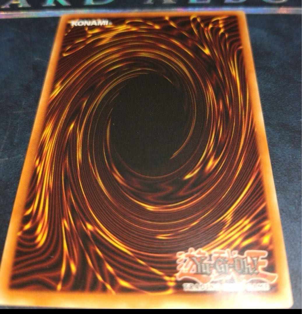 遊戯王 真紅眼の黒竜 レッドアイズブラックドラゴン 英語 北米