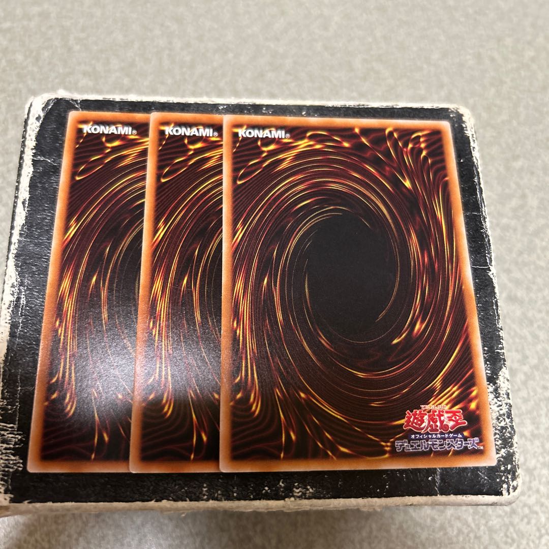 3枚セット 復烙印 レア JP053