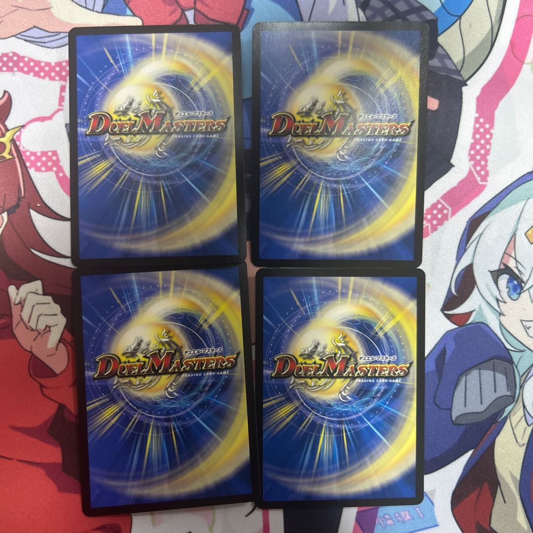 金天使 エン・ゴルギーニ R 13/76