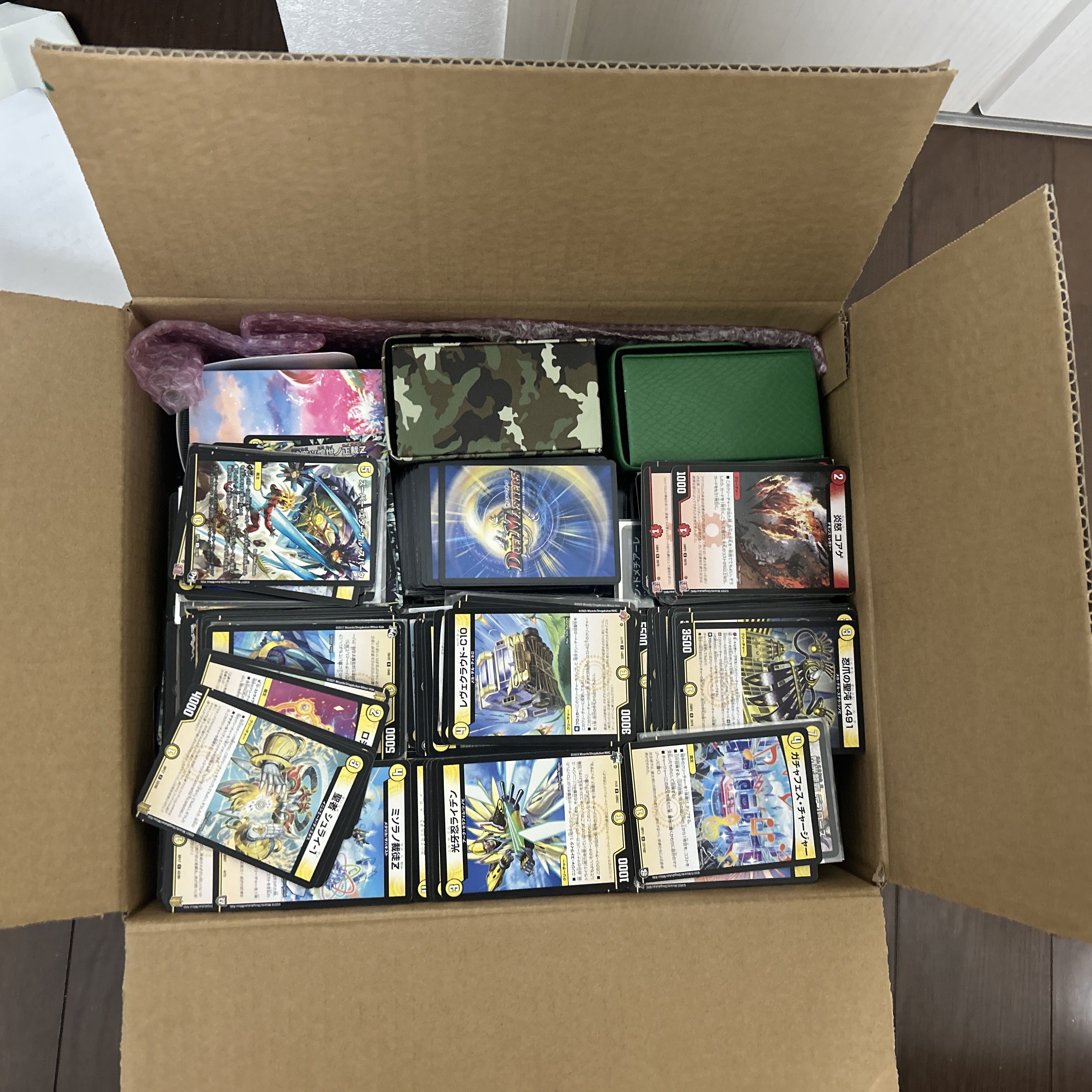 デュエル・マスターズ　引退品 30枚