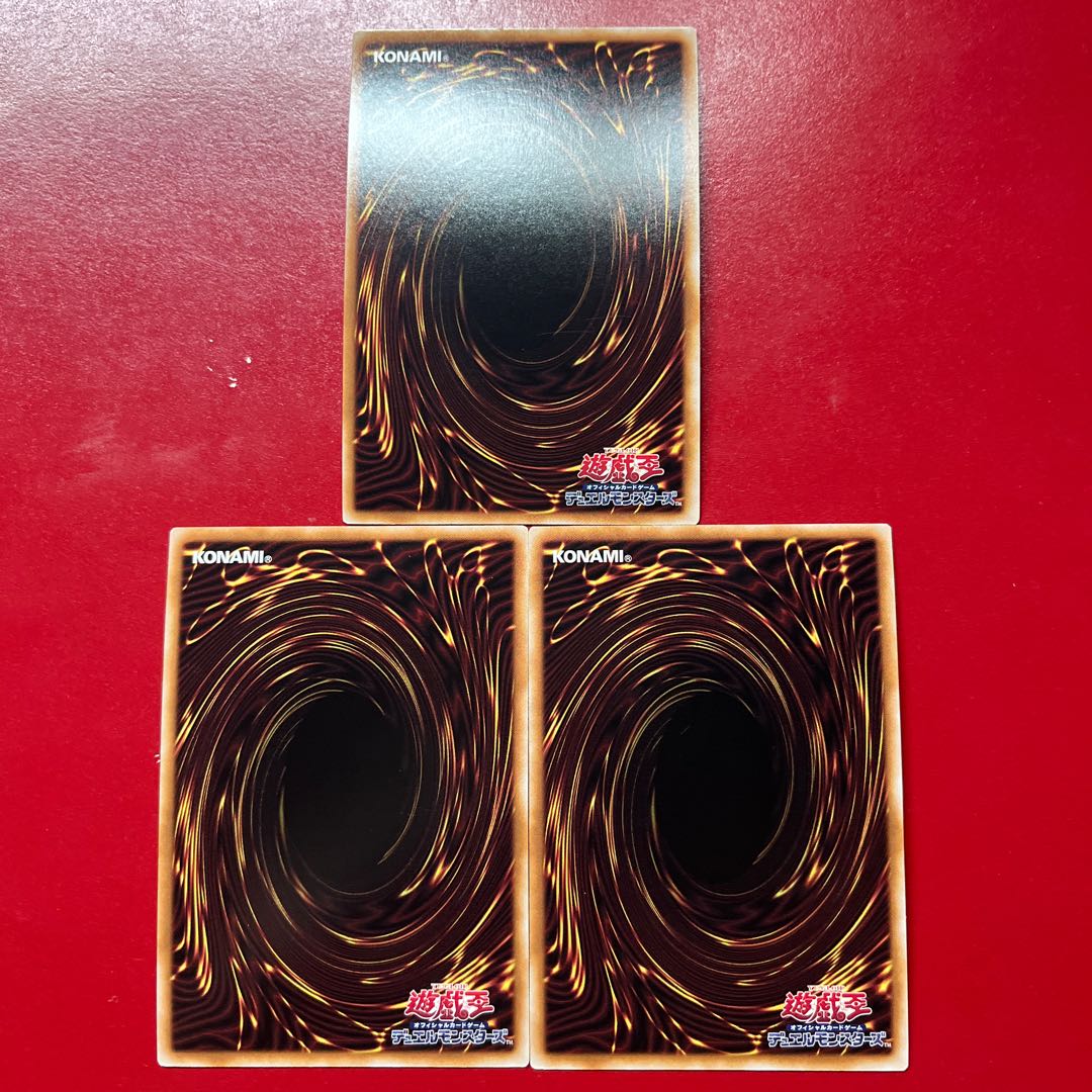 Beq Nadir Servant Secret Rare JP063 3枚
