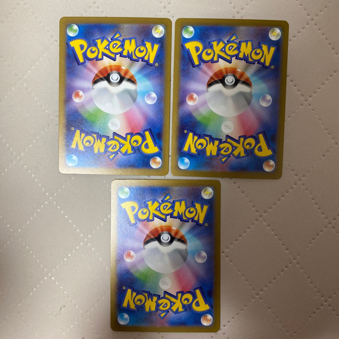 Mienshao [AR] {072/066} [SV4K] 3 *.