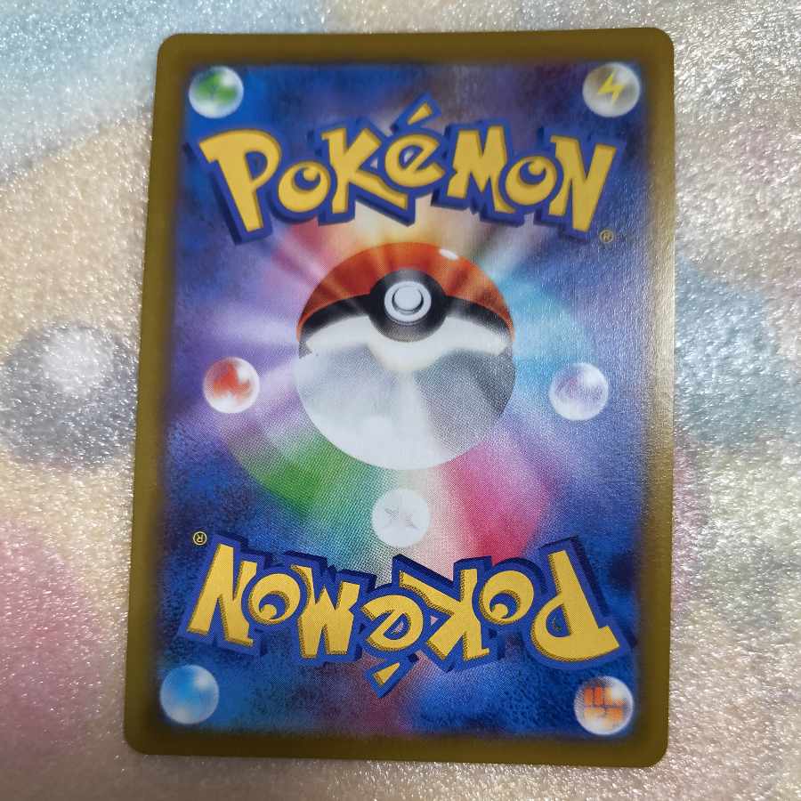 Gardevoir CHR 072/068 1枚