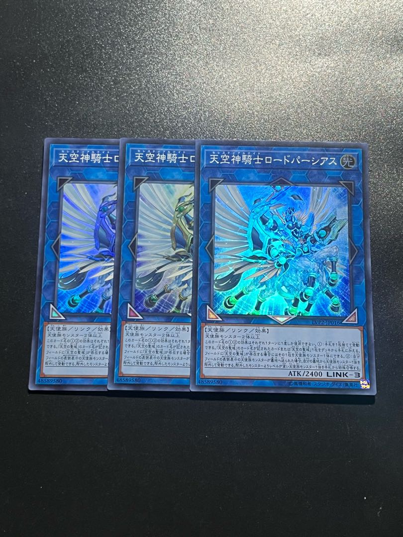 Yu-Gi-Oh Studio 3 copies Celestial Knightlord Parshath Super Rare JP016