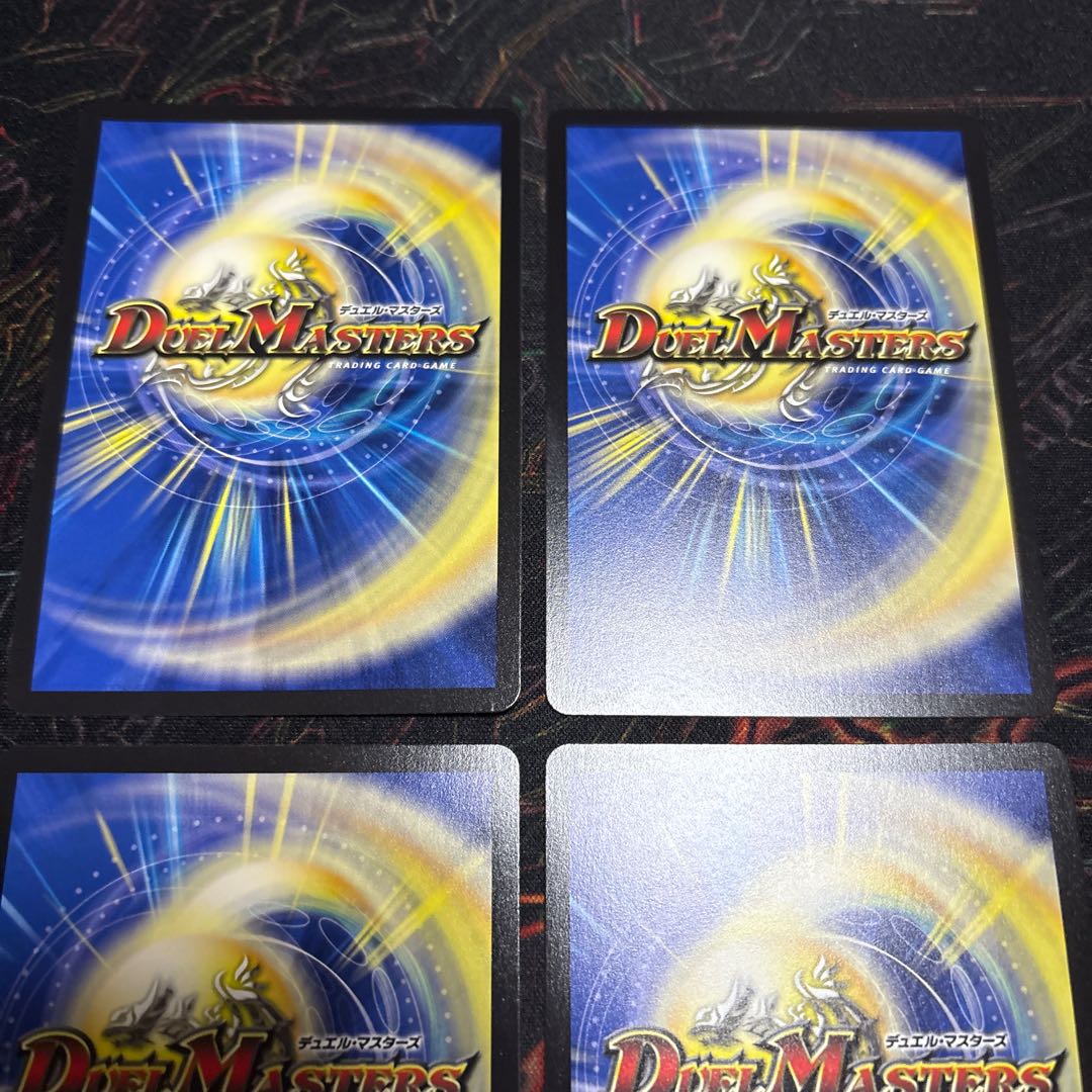 【4枚】 キャンベロ ＜レッゾ.Star＞ SR 6/105 4枚