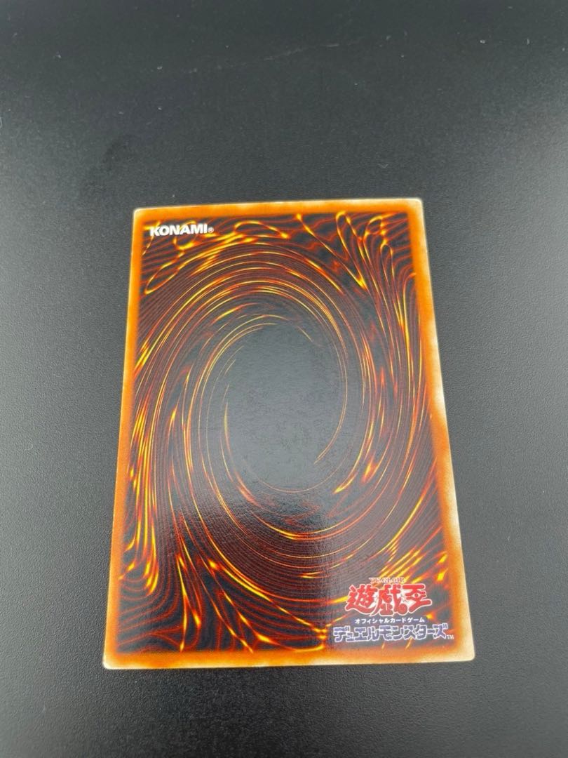 中古】時の魔術師 ME-00 シク 遊戯王 2期 1枚の通販 ガーベラプラス