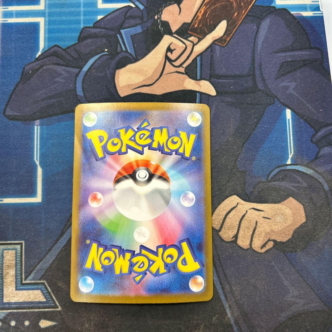 State B Mega Venusaurex SR 076/063