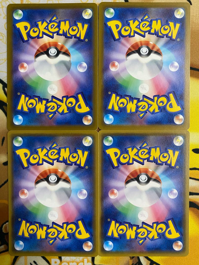 Pokémon Card Dancer Support