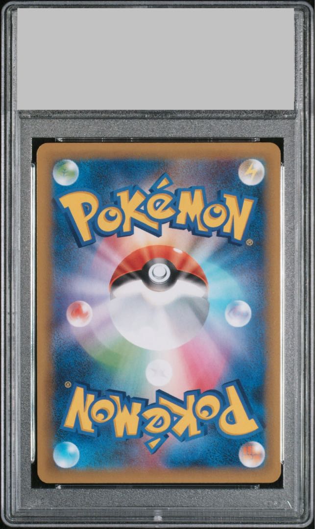 【PSA10】ブラッキー☆(スター) (25th) PROMO PROMO 012/025 1枚