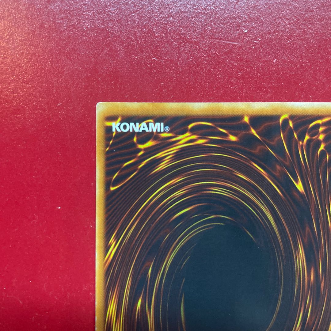 Aiz. Elemental HERO Dark Neos Ultimate Rare JP033