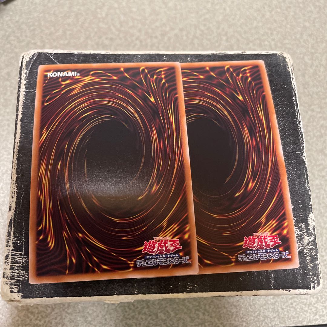 set of two sheets Knightmare Unicorn Secret Rare JP044