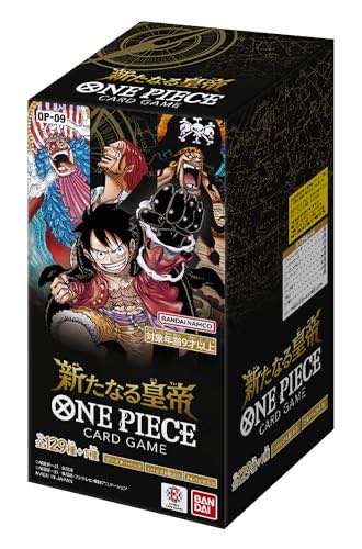 新品未開封3BOX ブースターパック 新たなる皇帝【OP-09】未開封BOX  3BOX