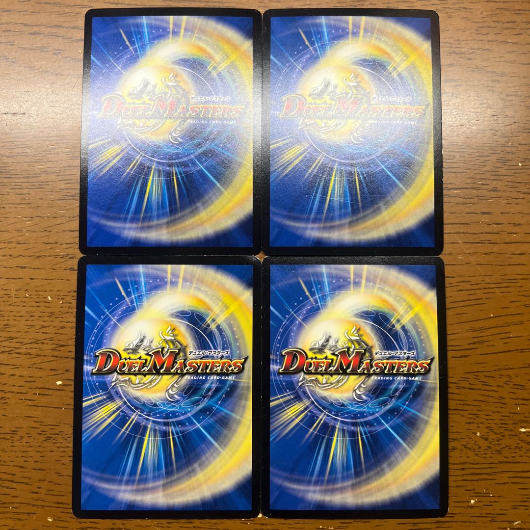 超奇天烈 ベガスダラー SR S3/S10 1枚