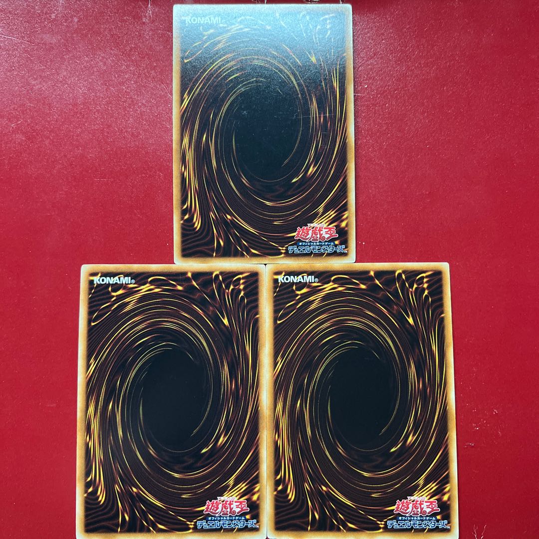 Aea 2 Cy 1 カラクリ忍者 参参九 スーパーレア JP022 1枚