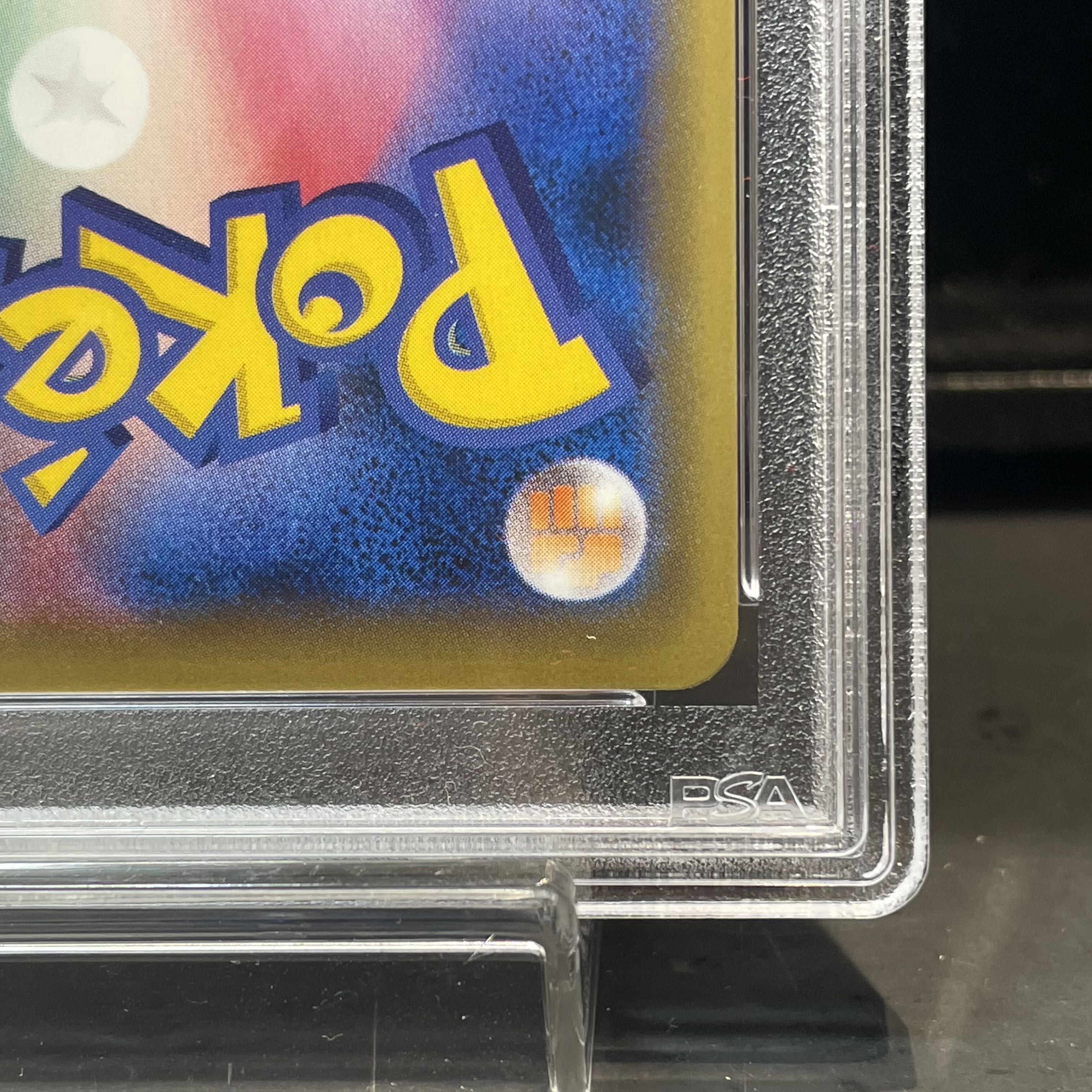 【PSA10】リザードンEX PROMO 276/XY-P 1枚