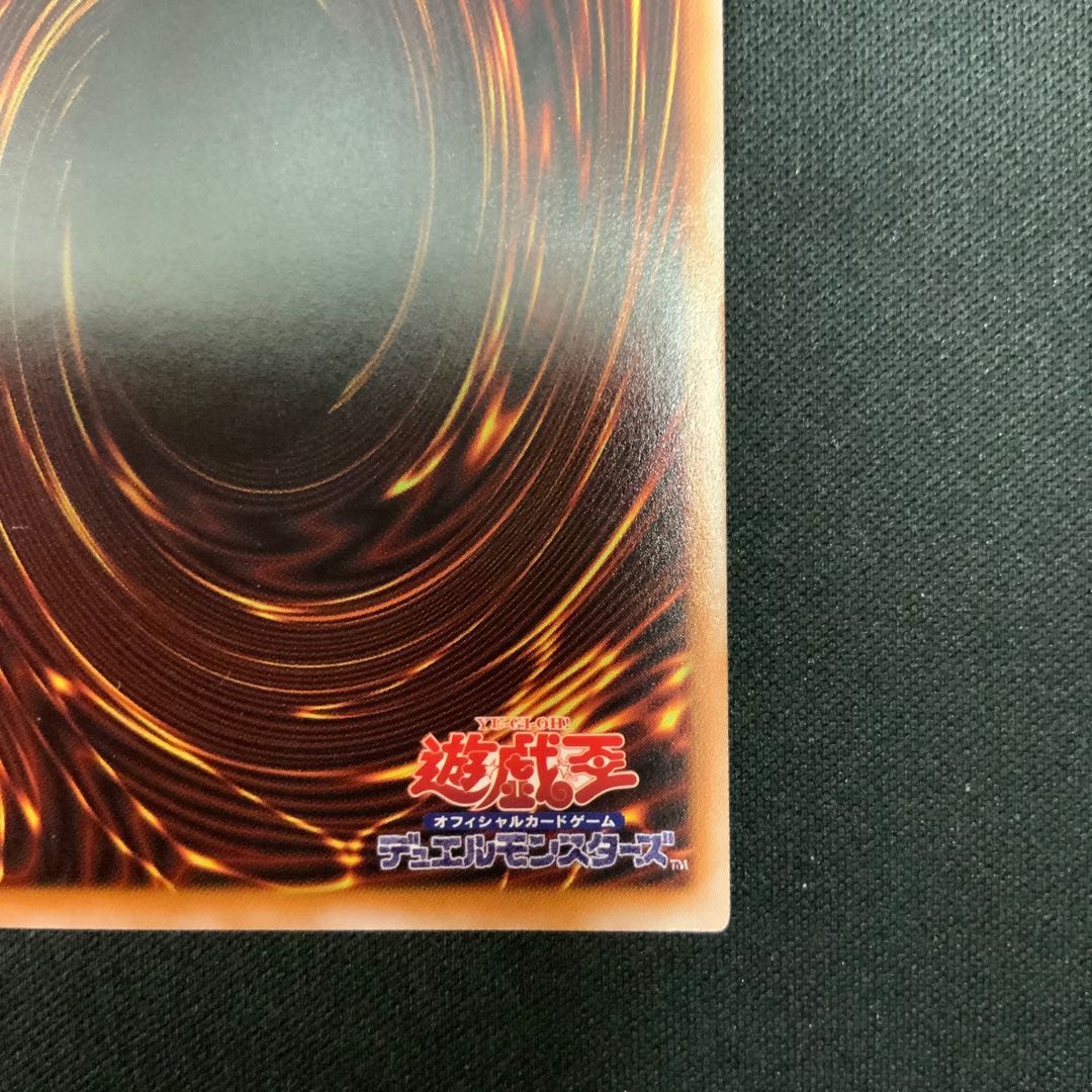 調律 QCSE・25thシク QCCU-JP056