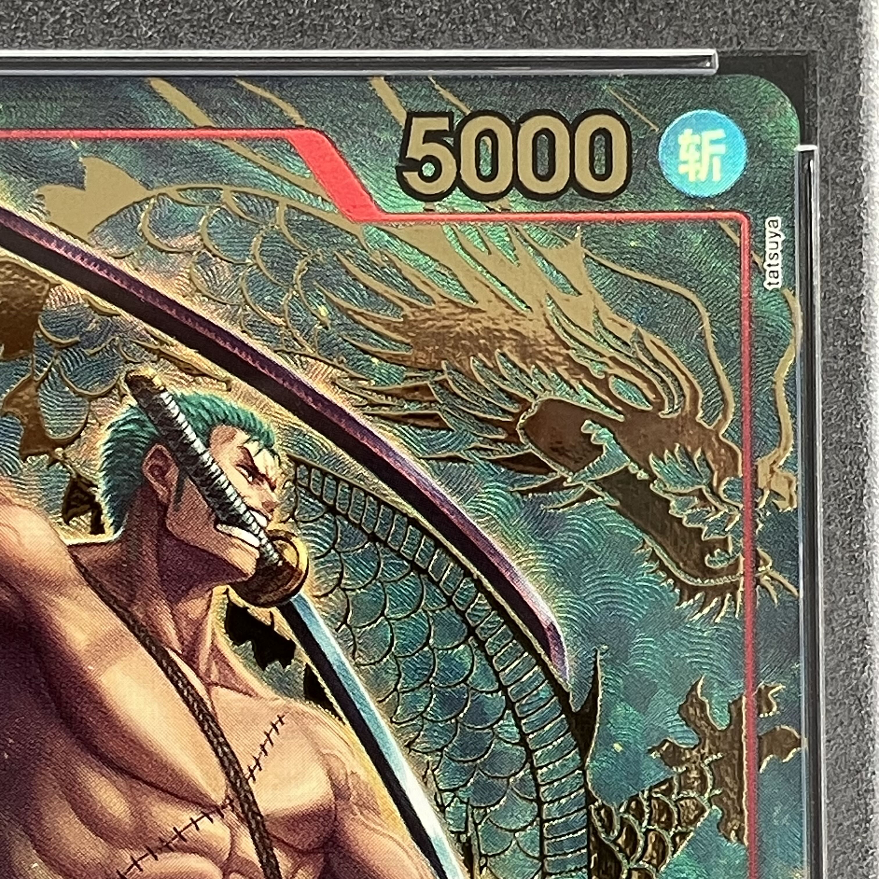 PSA10] Chinese Version 1st ANNIVERSARY SET Roronoa Zoro SR OP01-025